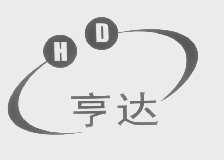 亨达