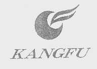 KANGFU