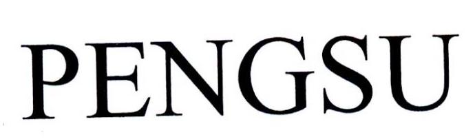 PENGSU