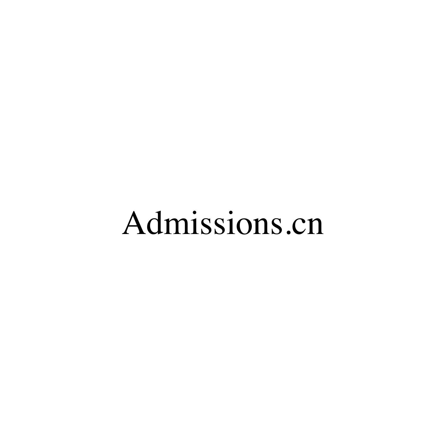 ADMISSIONS.CN