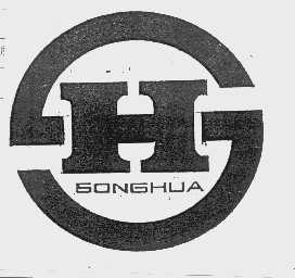SONGHUA