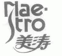 MAESTRO;美涛