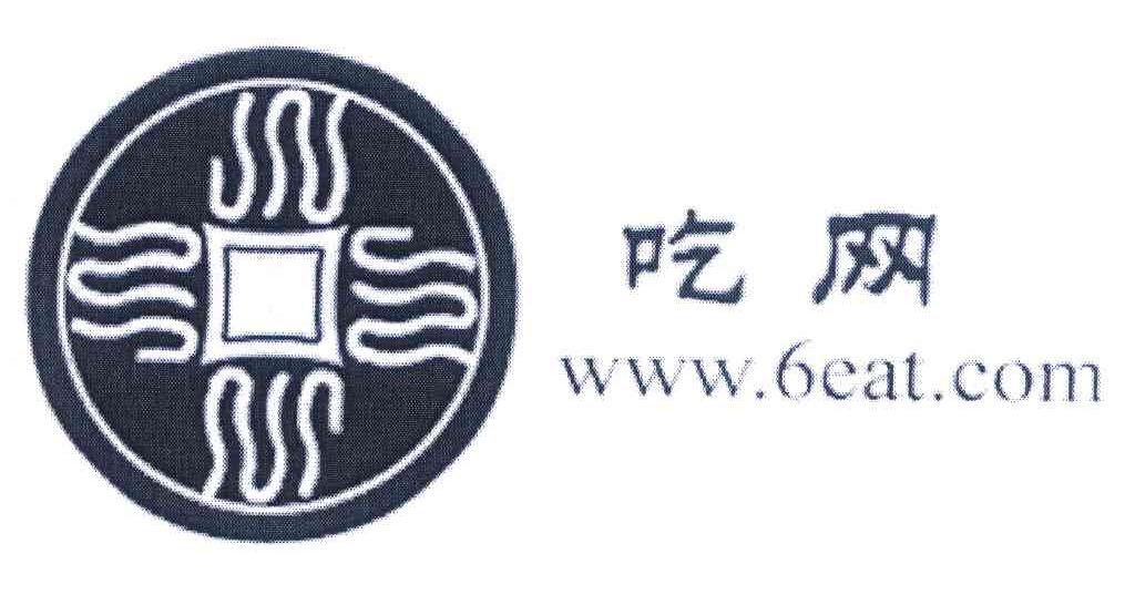 吃网 WWW.6EAT.COM