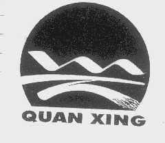 QUAN XING