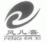 风儿喜