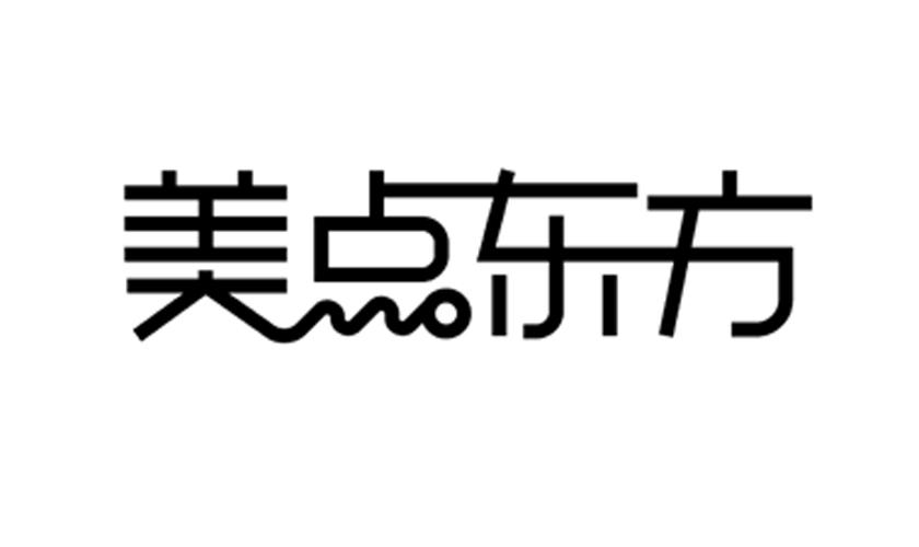 美点东方