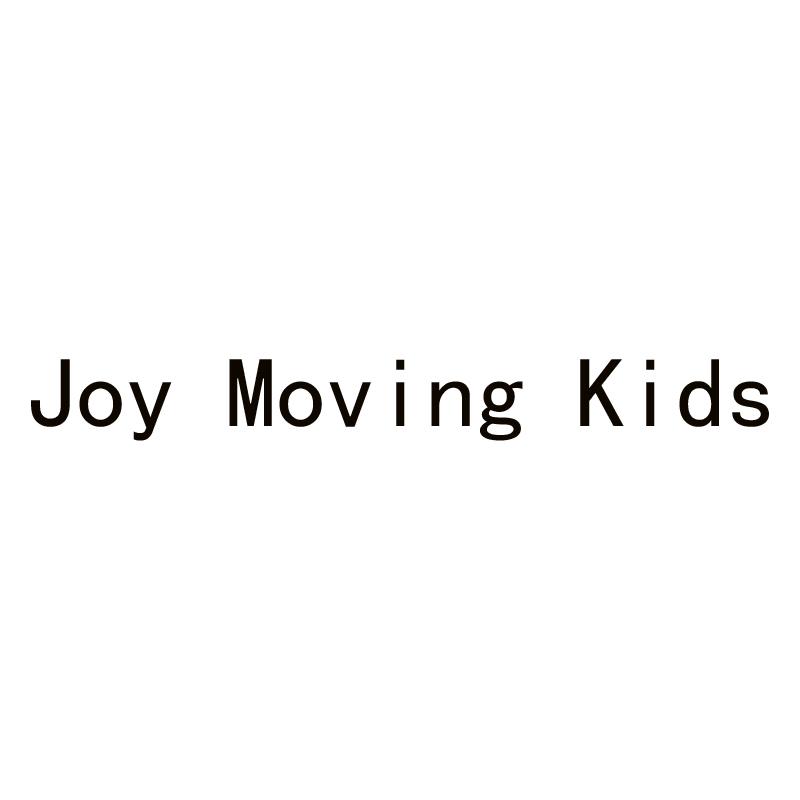 JOY MOVING KIDS