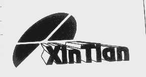 XINTIAN
