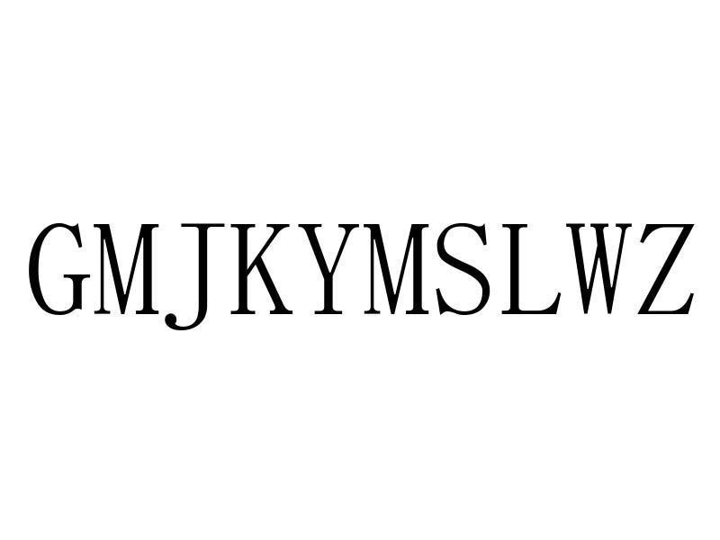 GMJKYMSLWZ