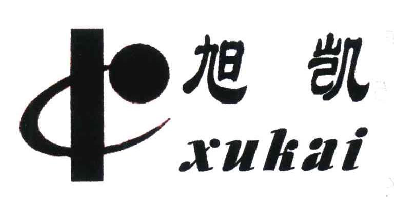 旭凯