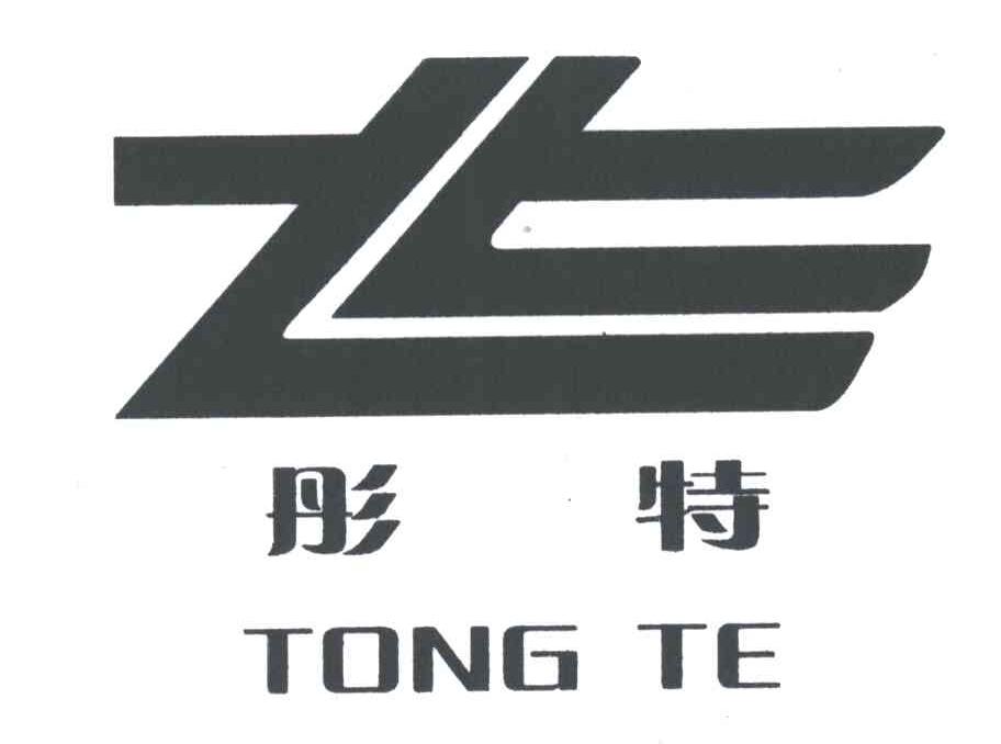 彤特