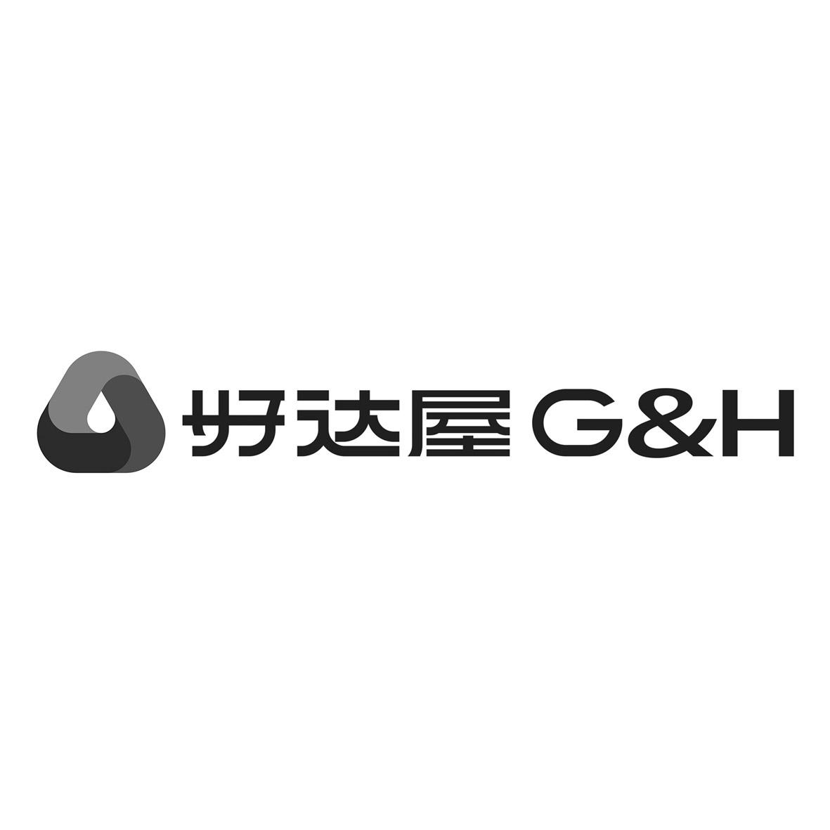 好达屋 G&H