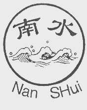 南水