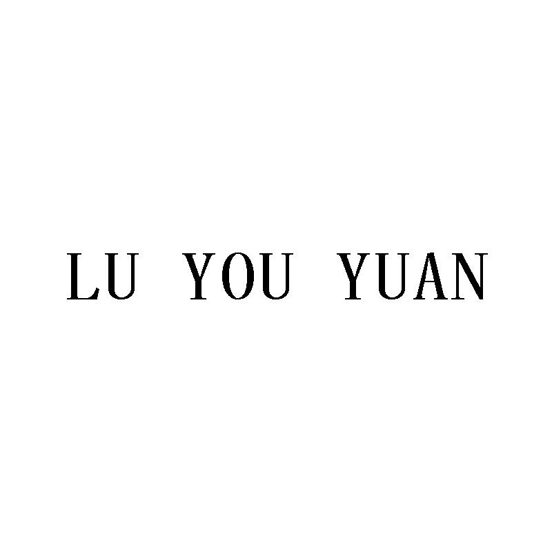 LU YOU YUAN