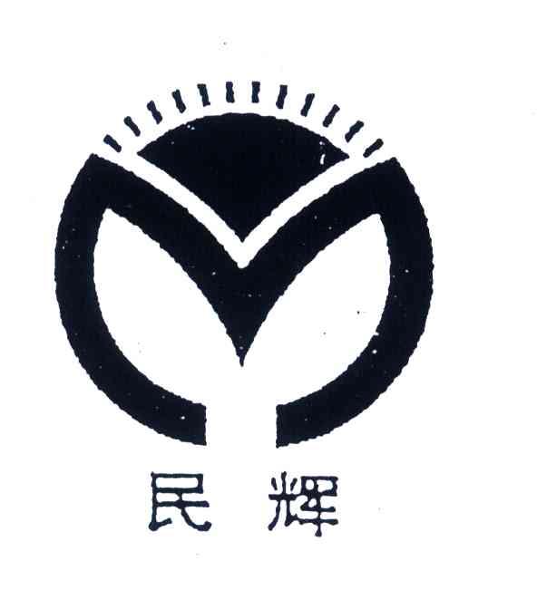 民辉