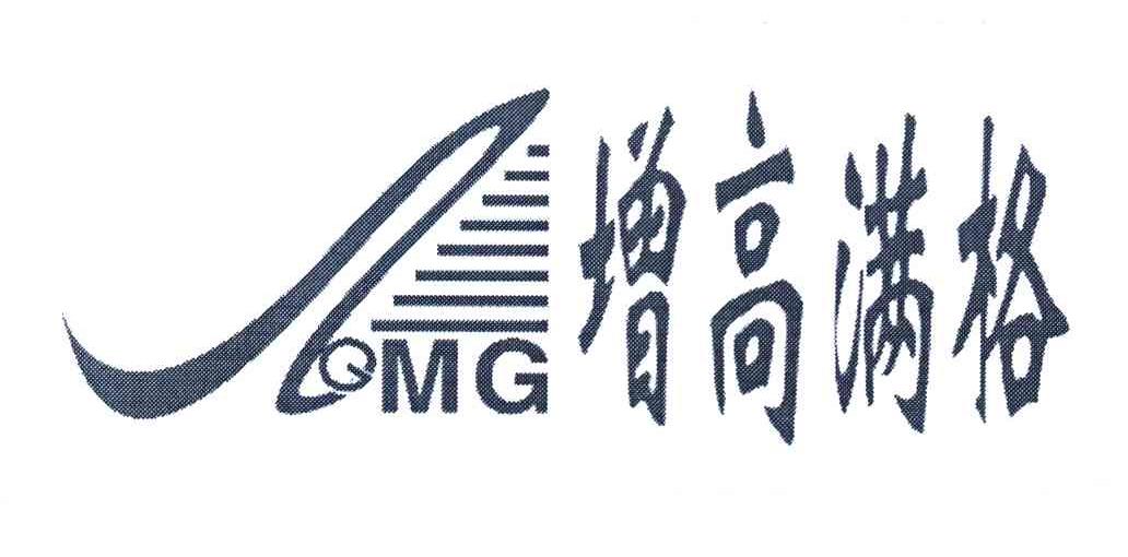 增高满格 ZGMG