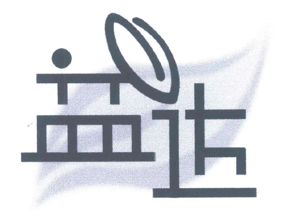 益达