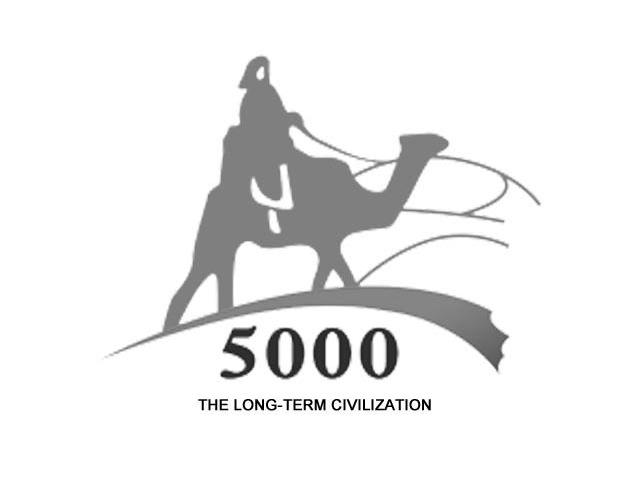 THE LONG-TERM CIVILIZATION 5000