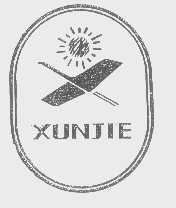 XUNJIE