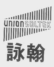 咏翰   UNIONSOLTEK