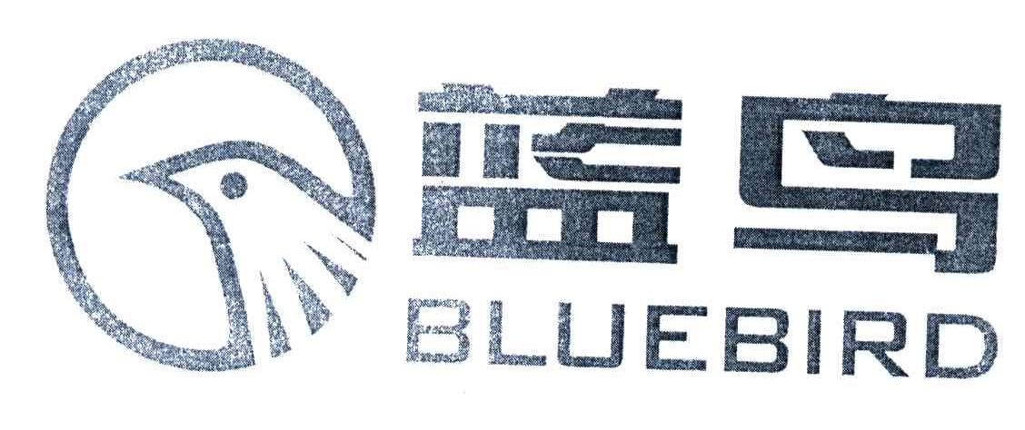 蓝鸟;BLUEBIRD