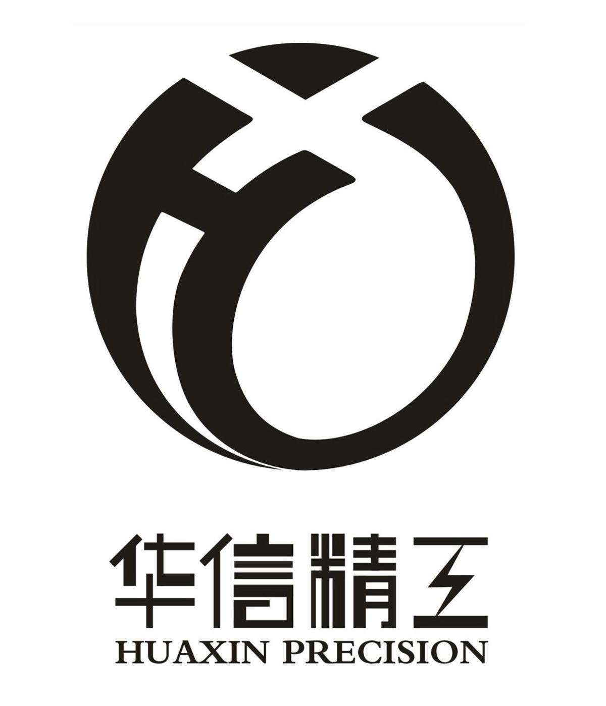 华信精工 HUAXIN PRECISION