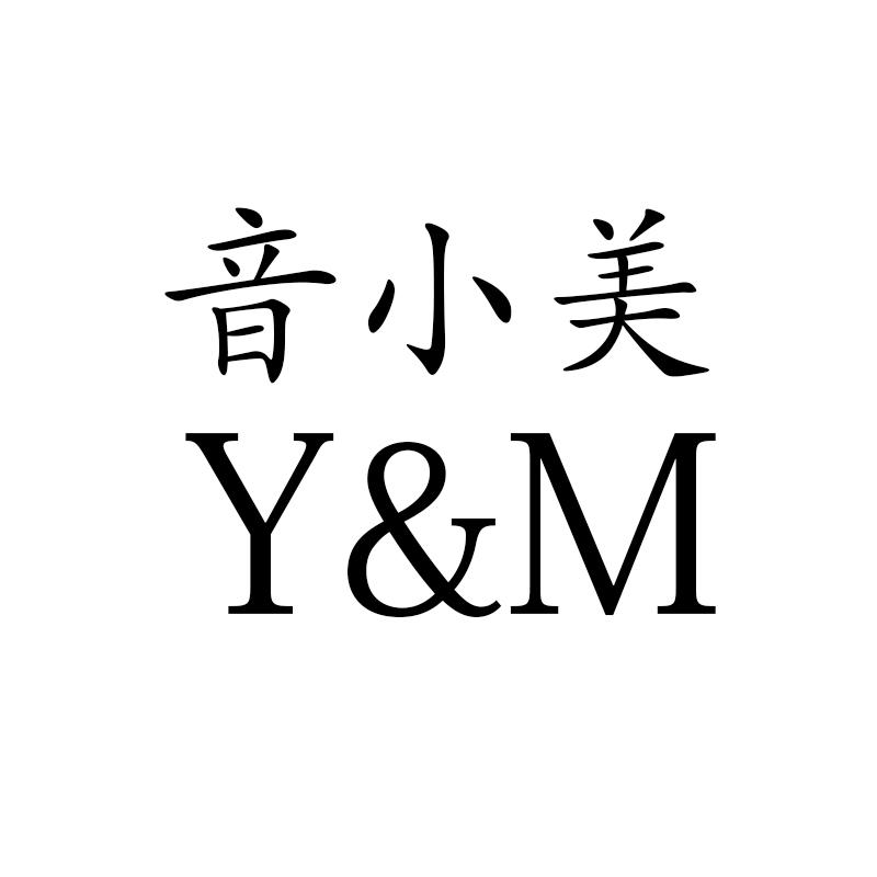 音小美  Y&M