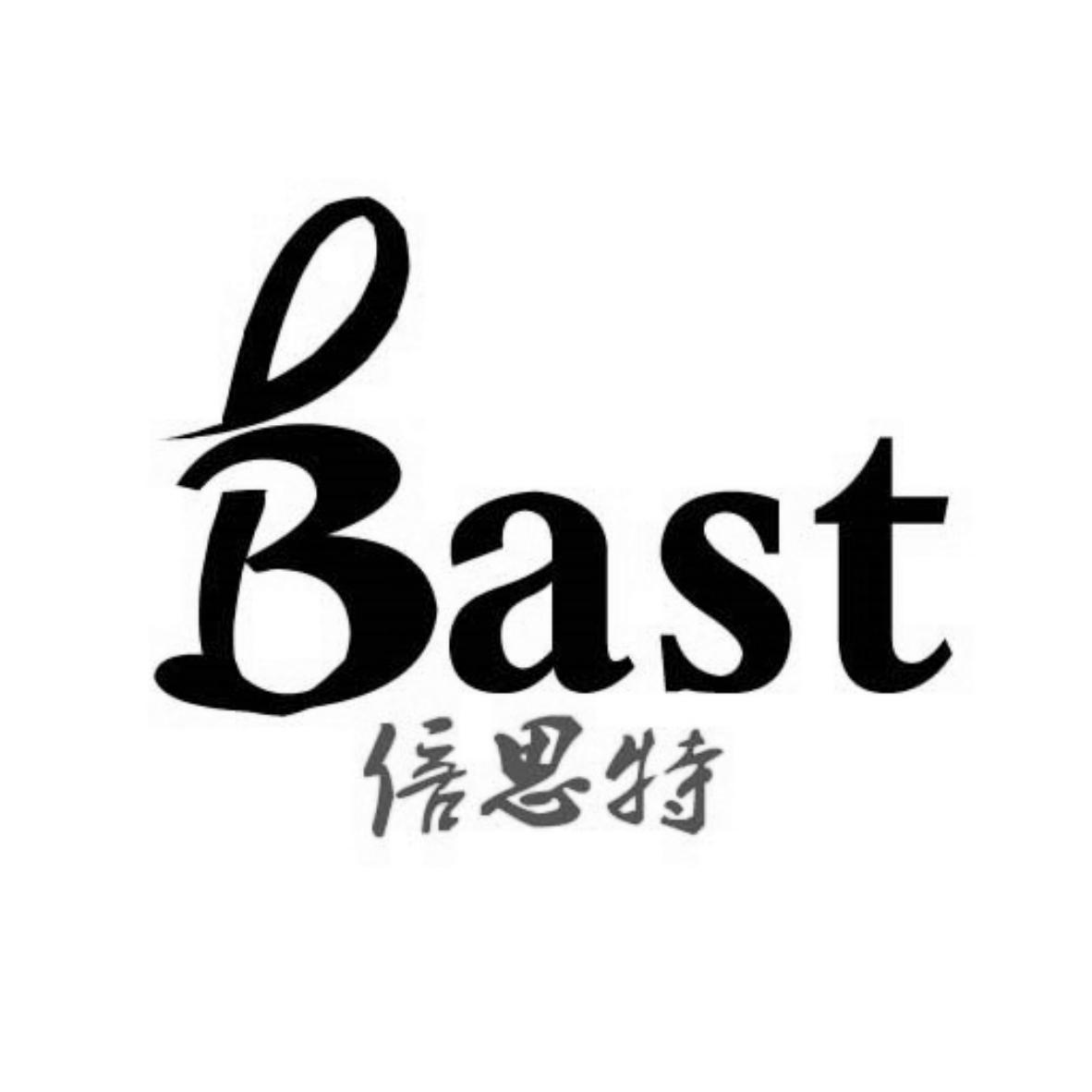 BAST 倍思特