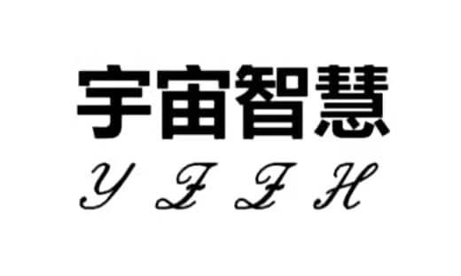 宇宙智慧 YZZH