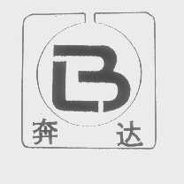 奔达