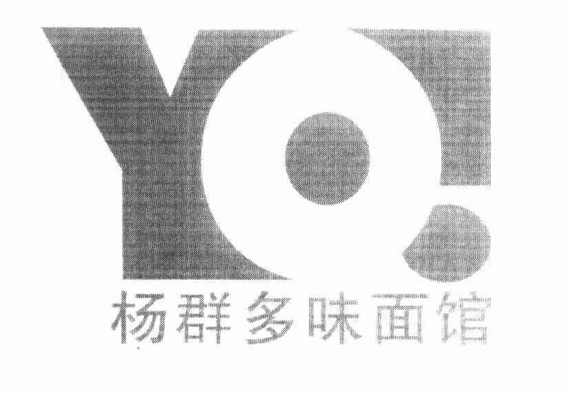 杨群多味面馆 YQ