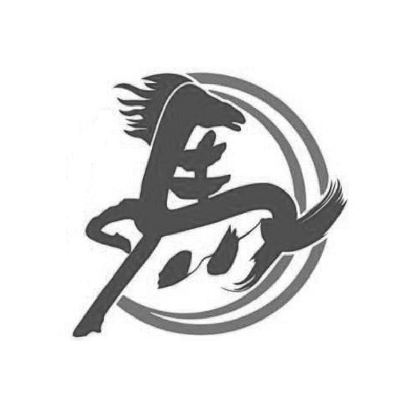 马