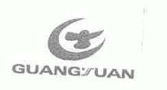 GUANGYUAN