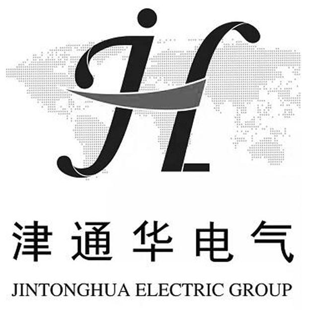 津通华电气 JINTONGHUA ELECTRIC GROUP