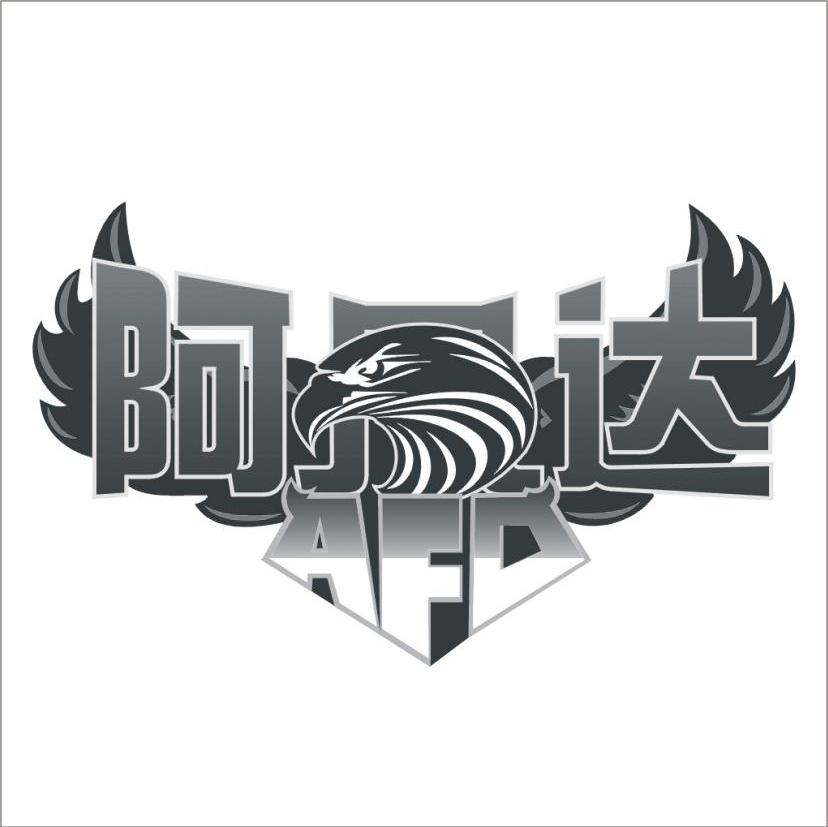 阿凡达 AFD