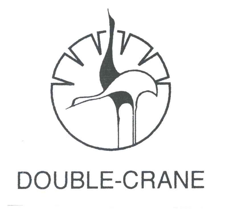 DOUBLE CRANE