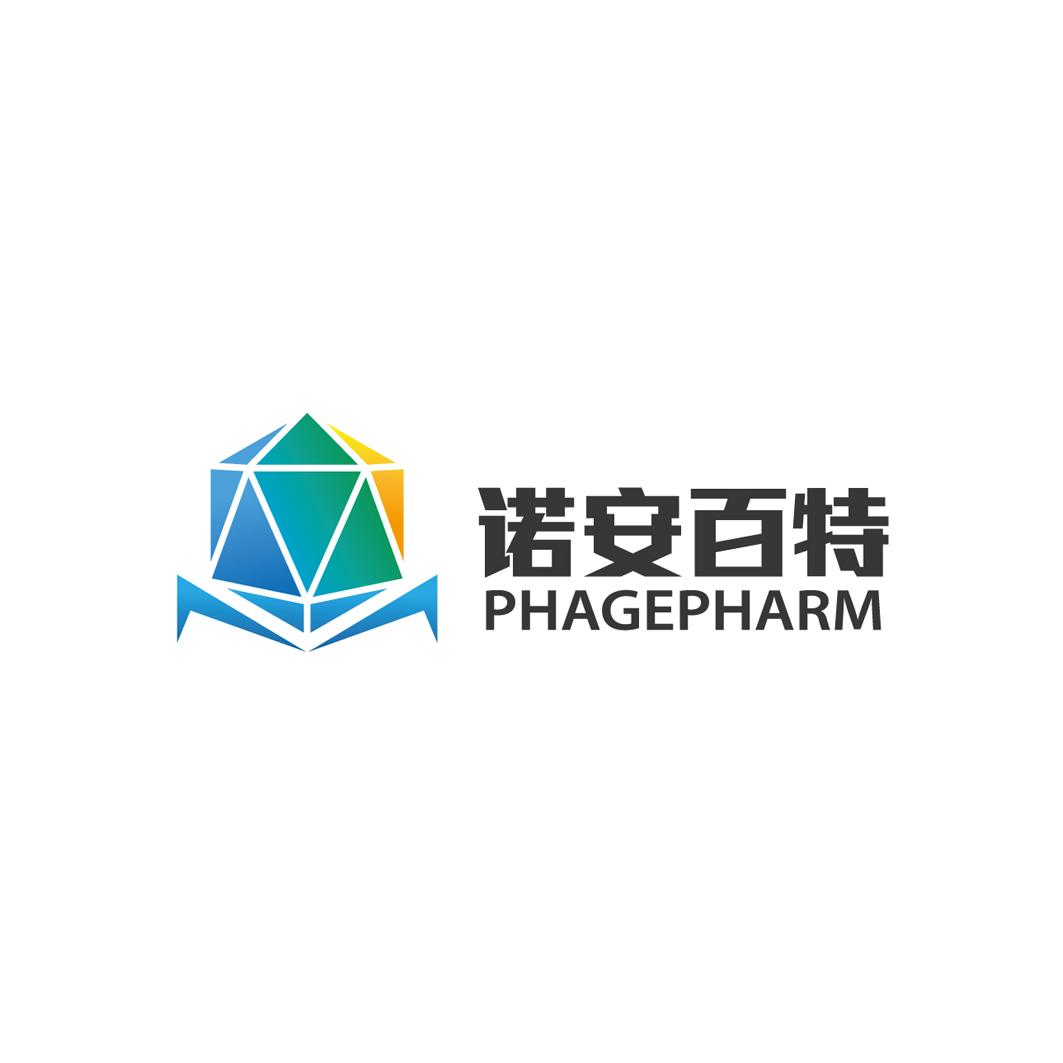 诺安百特  PHAGEPHARM