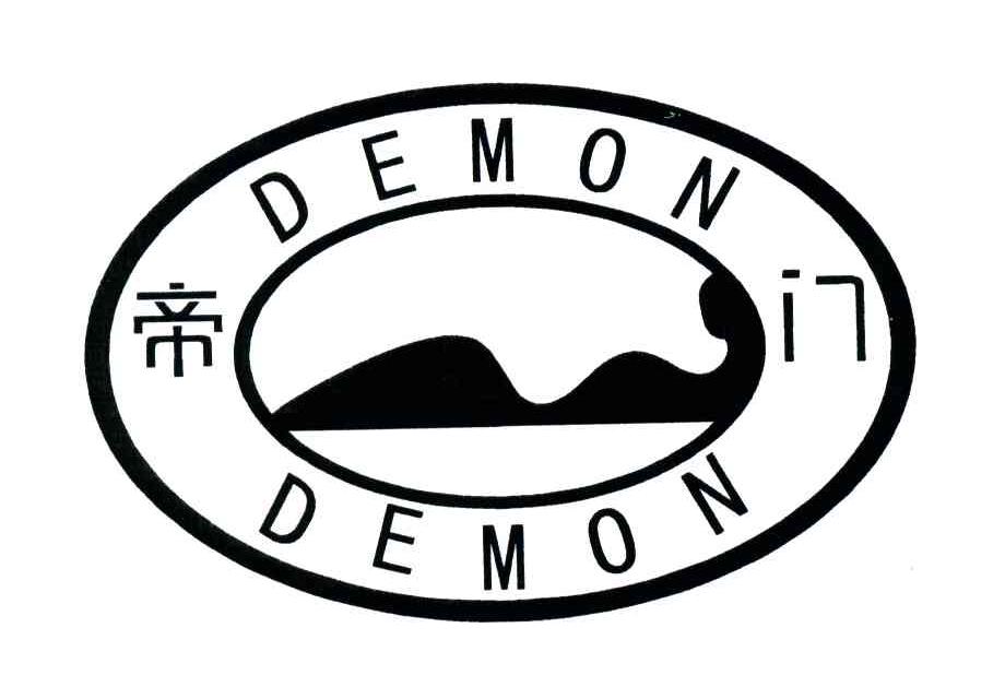 帝门;DEMON