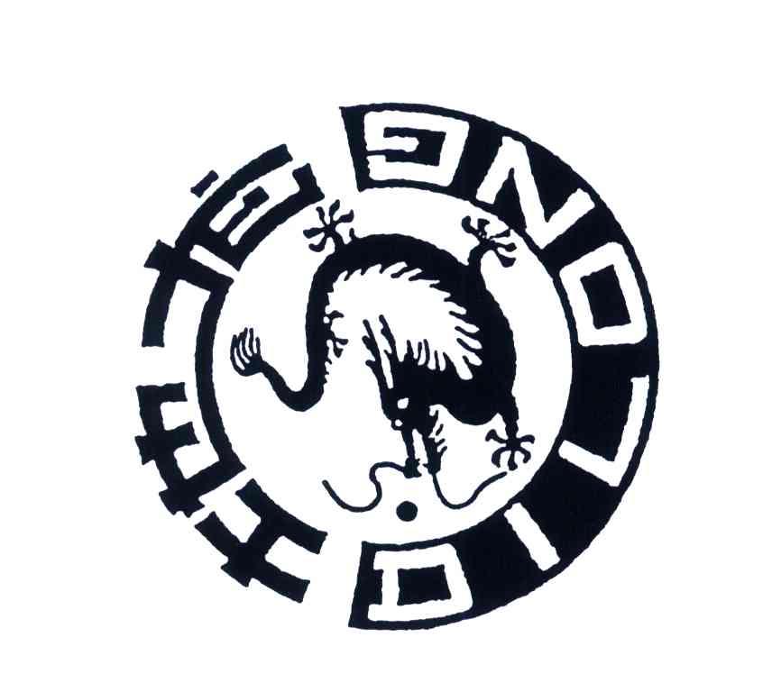 地龙