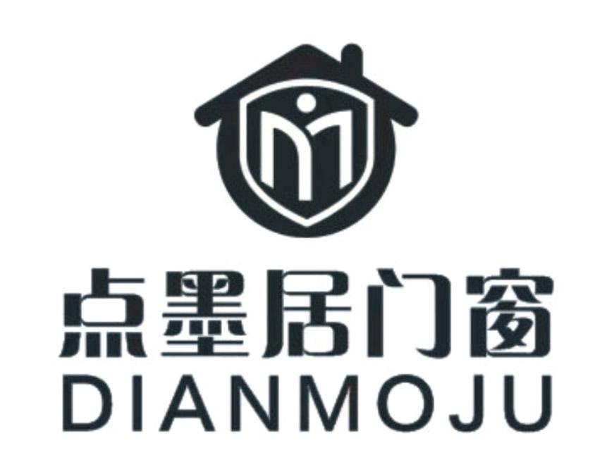 点墨居门窗 DIANMOJU