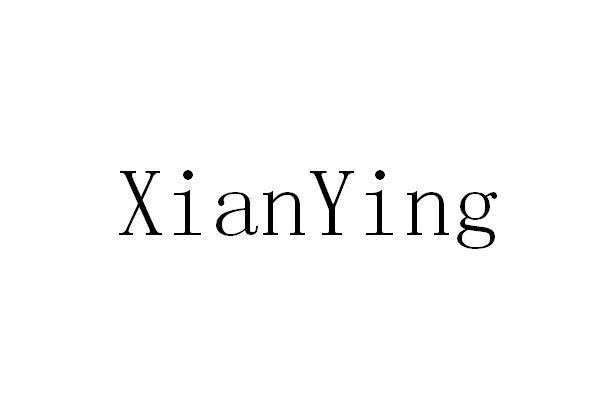 XIANYING
