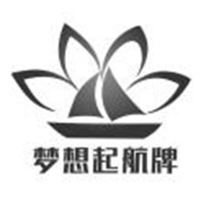 梦想起航牌