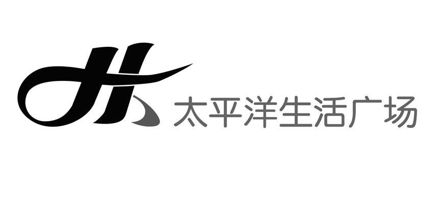 太平洋生活广场 H