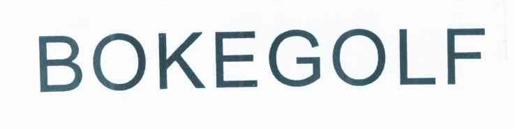 BOKEGOLF
