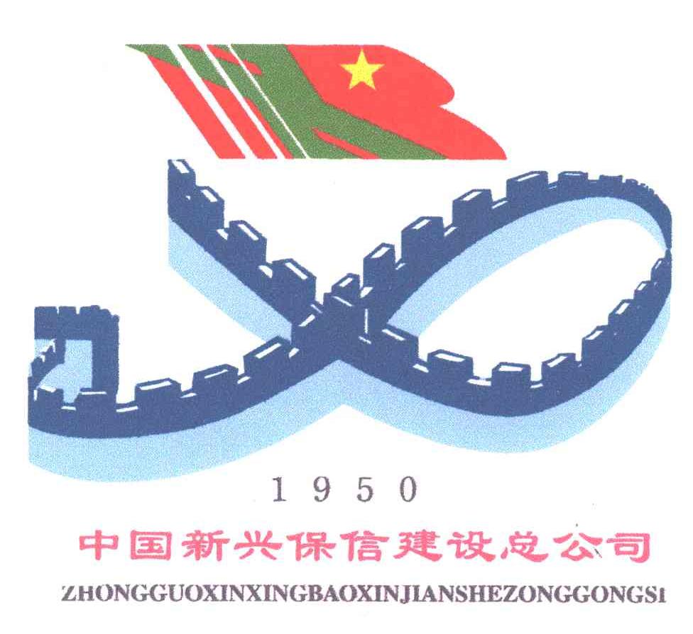 1950