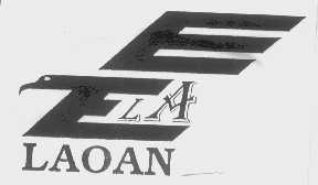 LAOAN