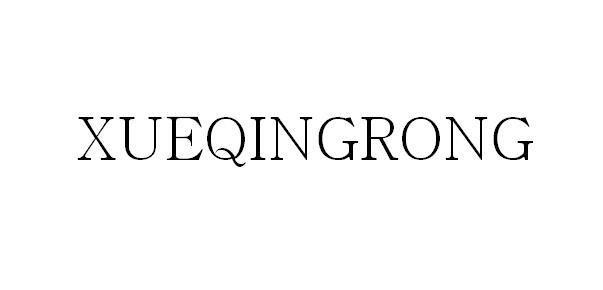 XUEQINGRONG
