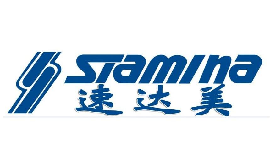 速达美 STAMINA