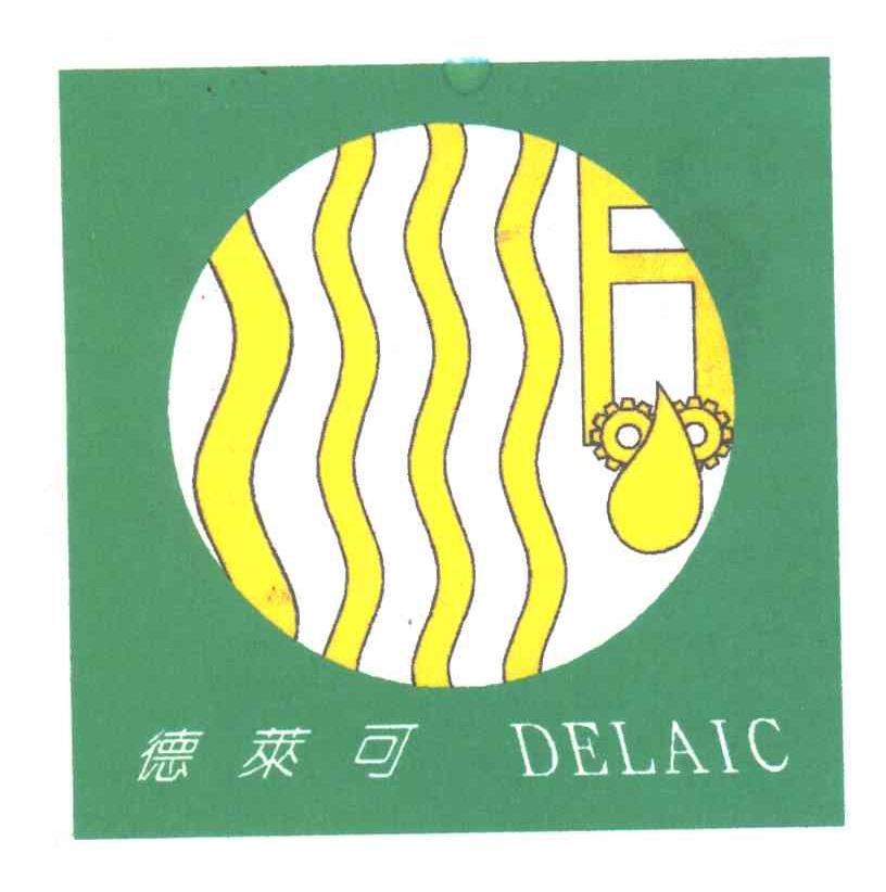 德莱可;DELAIC