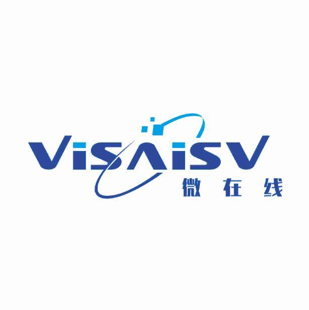 微在线  VISAISV